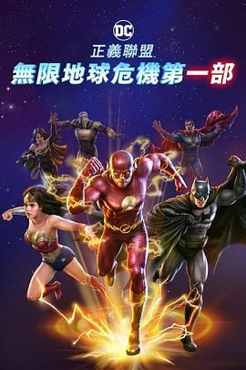 国产主播啪啪